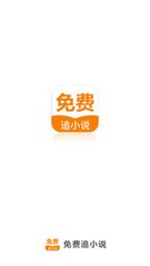 亚搏视讯app